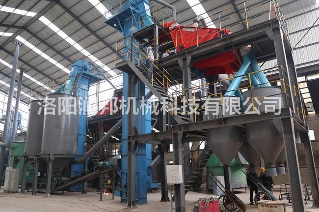 板鏈?zhǔn)教嵘龣C(jī)